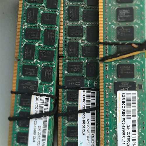 宇瞻8G  eccreg 10600 12800议价及维修！