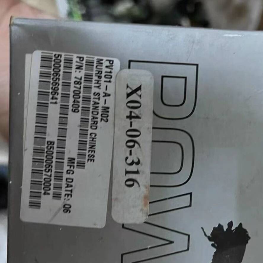 求购墨菲数显表PV101-A-M02有货议价 维修！！！