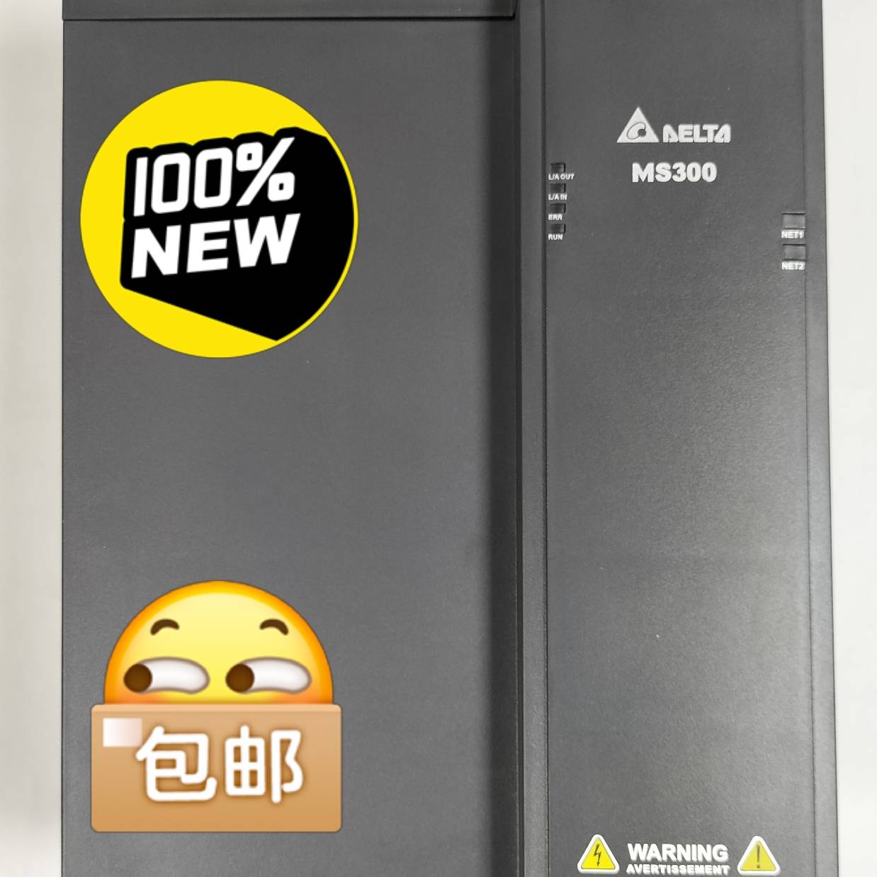 台达变频器VFD45AMS43ANSAA  MS300议价 维修！！！