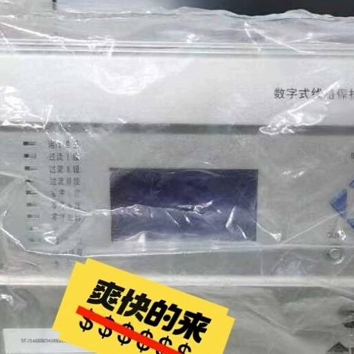 北京四方CSC211数字式线路保议价 维修！！！