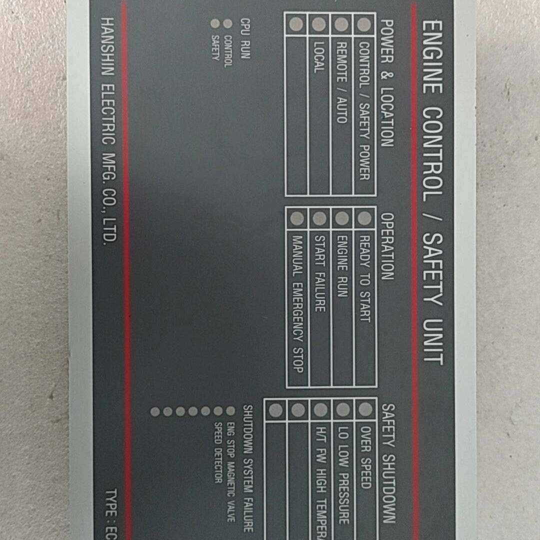 6EY18AL，N21安保板ESCU-AM1，ECSU-议价 维修！！！