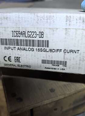 IC694A223-DB 全新原装正品包好议议价及维修！