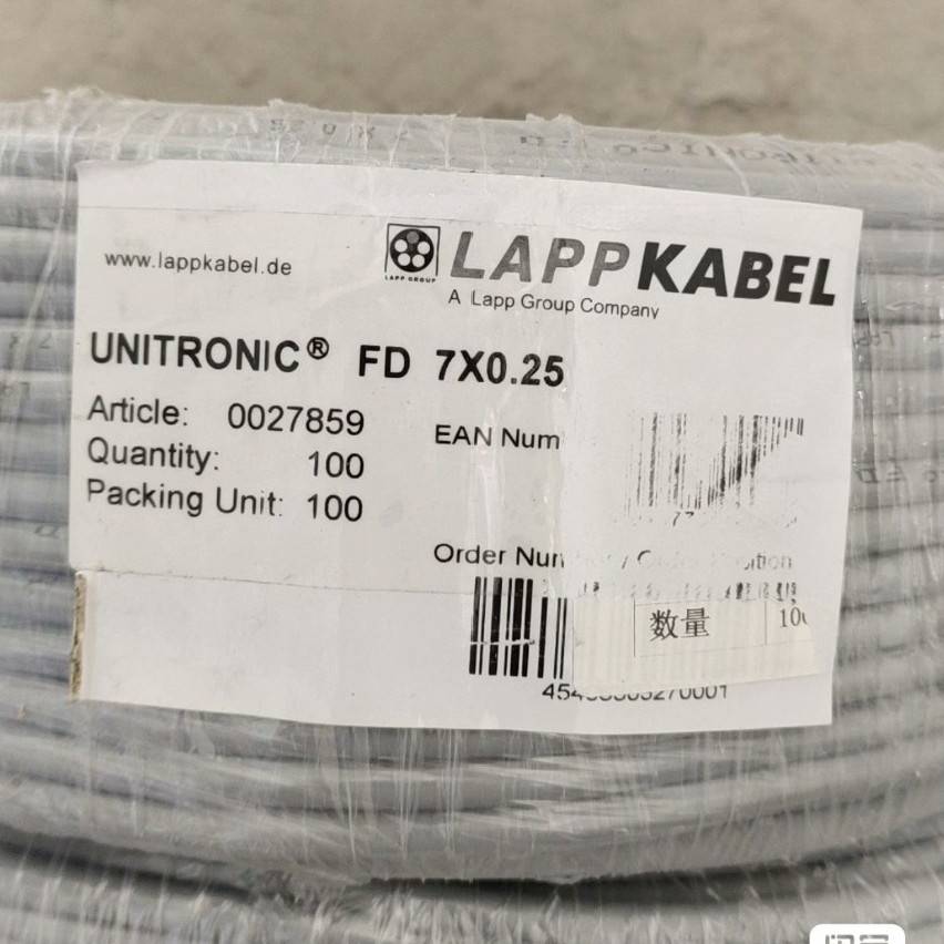 LAPP KABEL UNITRONIC FD 7×0.25议价 维修！！！