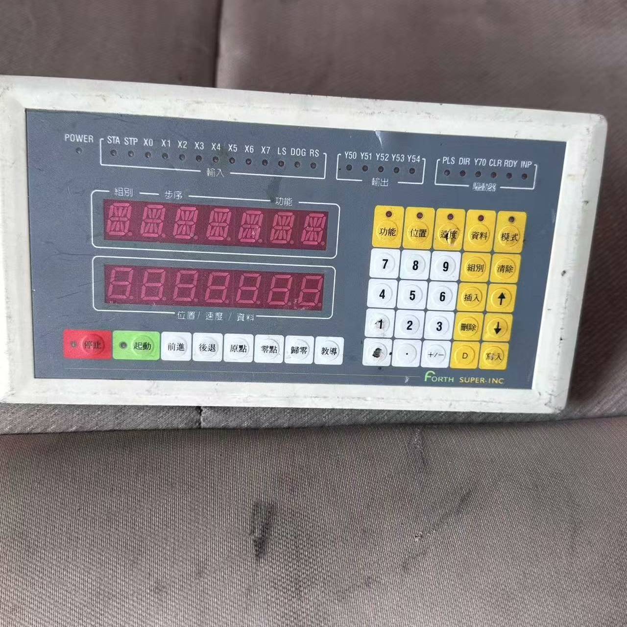 台湾FORTH SUPER-1NC伺服控制器 议价 维修！！！