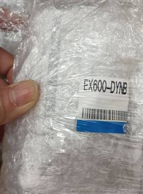 SMC EX600-DYNB阀岛模块。库存4议价 维修！！！