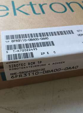 全新6fr3110-0ba00-0aa0议价及维修！