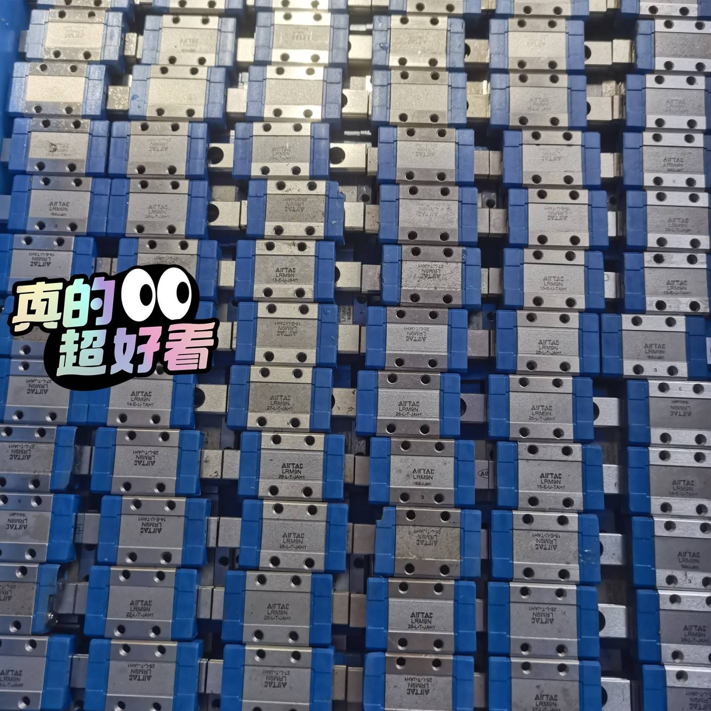 亚德客滑块 LRM9N议价 维修！！！