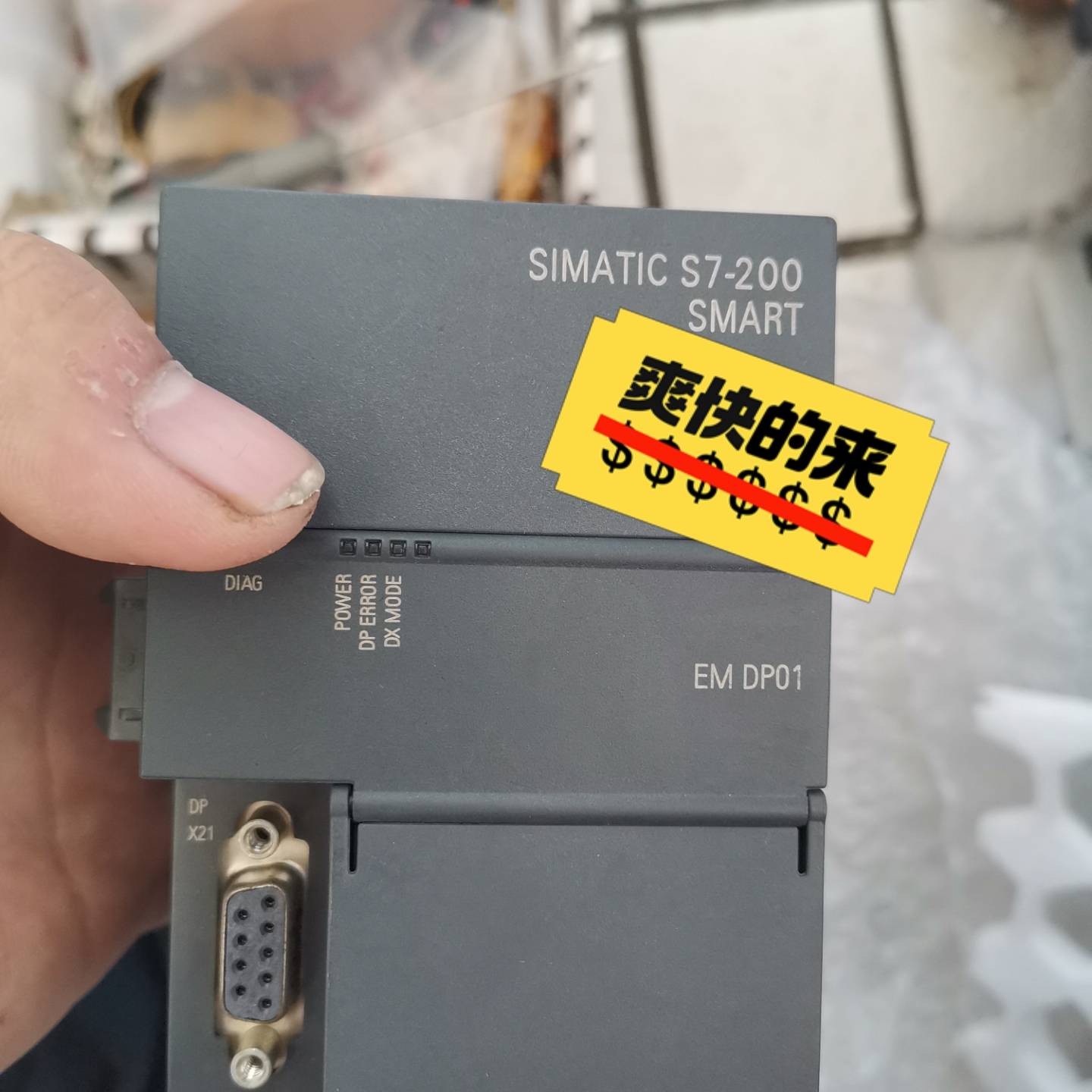 dp01em dp01, s7-200smart profi议价 维修！！！