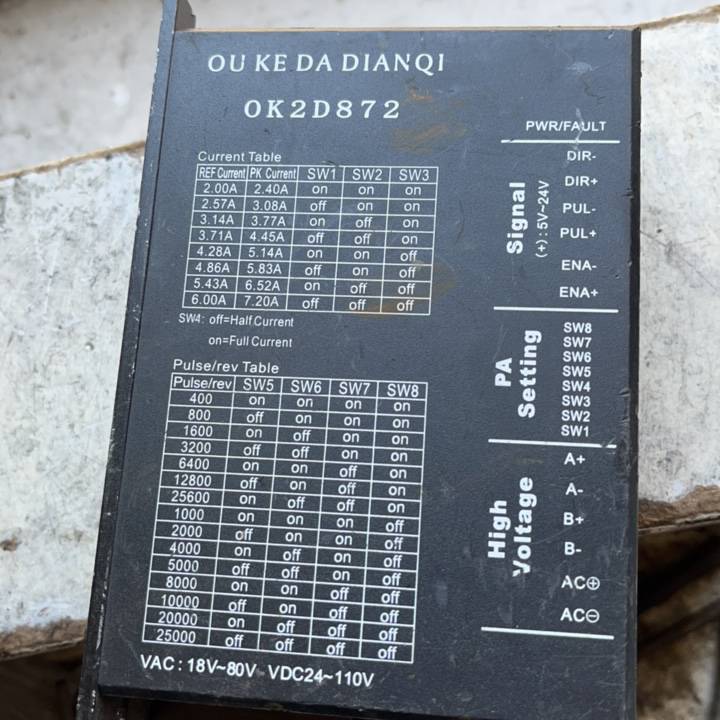 DTECH 步进驱动器 Q2BYG403BM  实议价 维修！！！