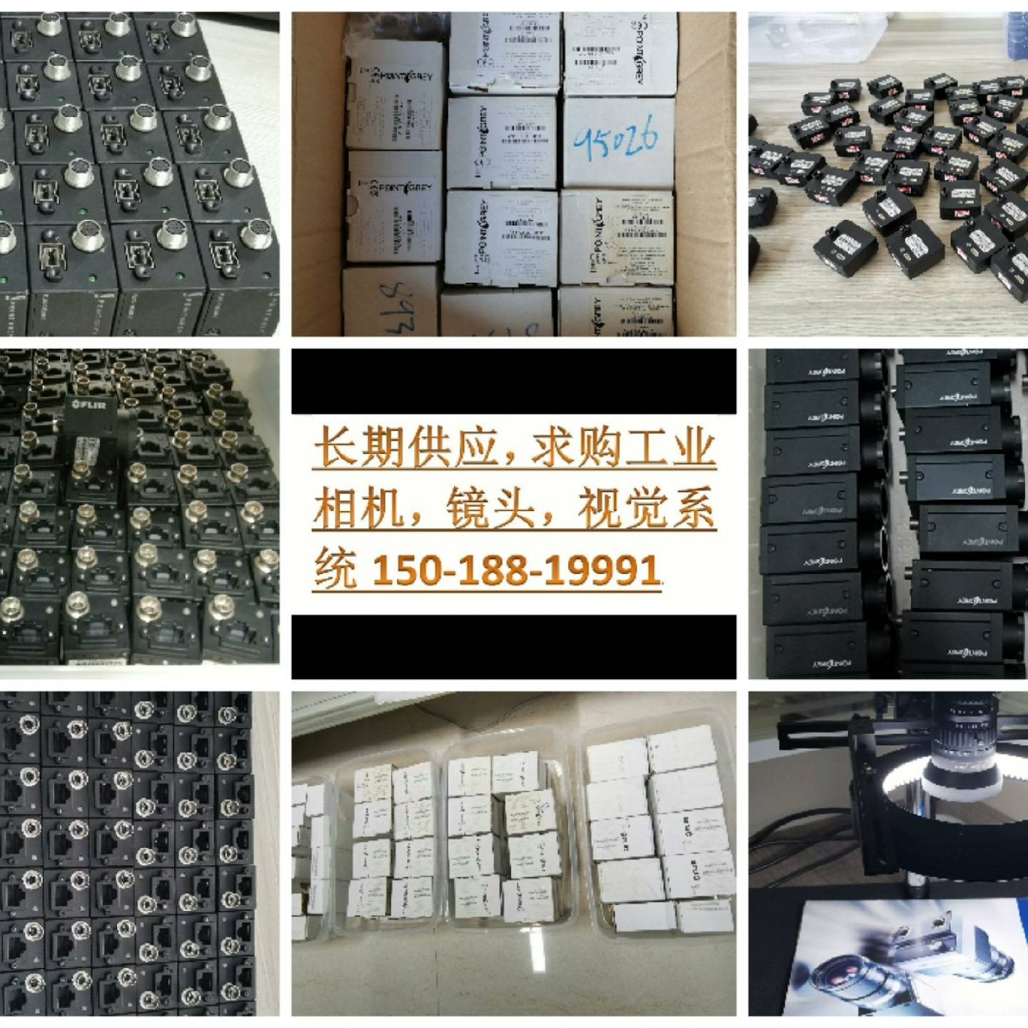 灰点FLIR工业相机，GS3-U3-91S6M-议价 维修！！！