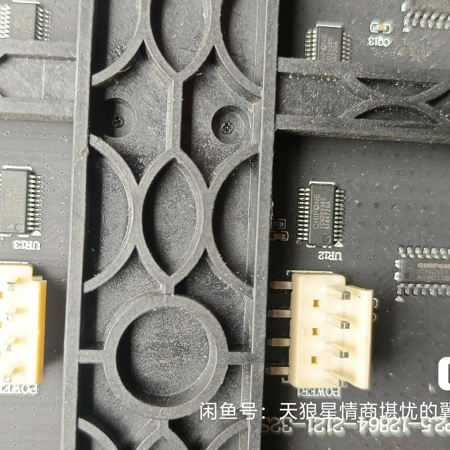 p2.5室内全彩单元板GKGD-P2.5-128议价 维修！！！