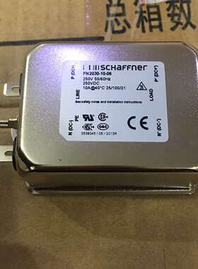 SCHAFFNER FN2030  FN2030-10-06议价及维修！
