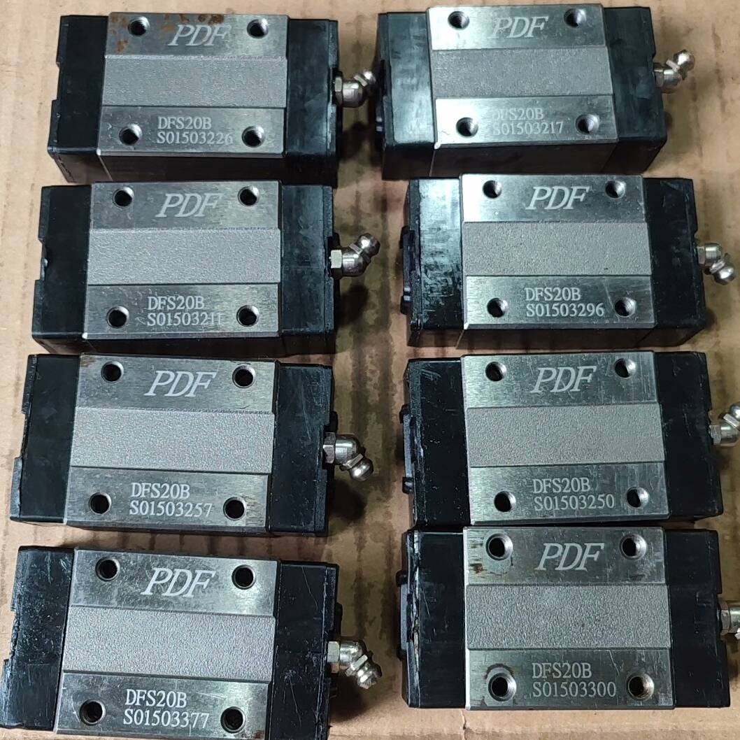 台湾PDF20滑块 DFS20B直线导轨议价 维修！！！