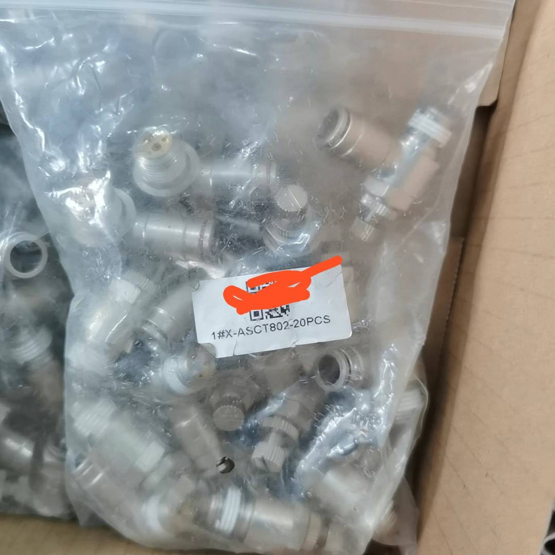 亚德客节流阀ASCT802-20PCS一分议价 维修！！！