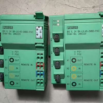 2862220 IBS IL 24 BK-LK/4议价及维修！
