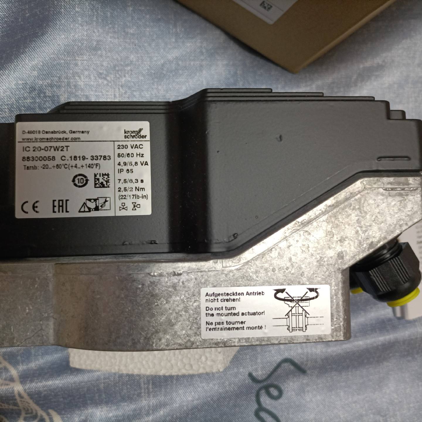 IC20-07W2T电动执行器议价 维修！！！