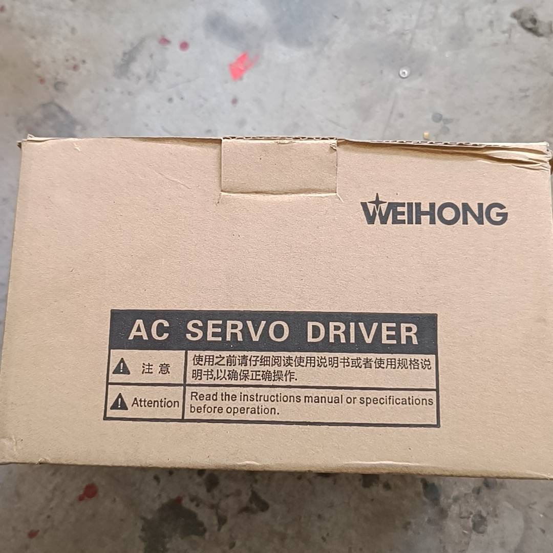 WSDA-2R82M2SB 维宏交流伺服驱动议价 维修！！！
