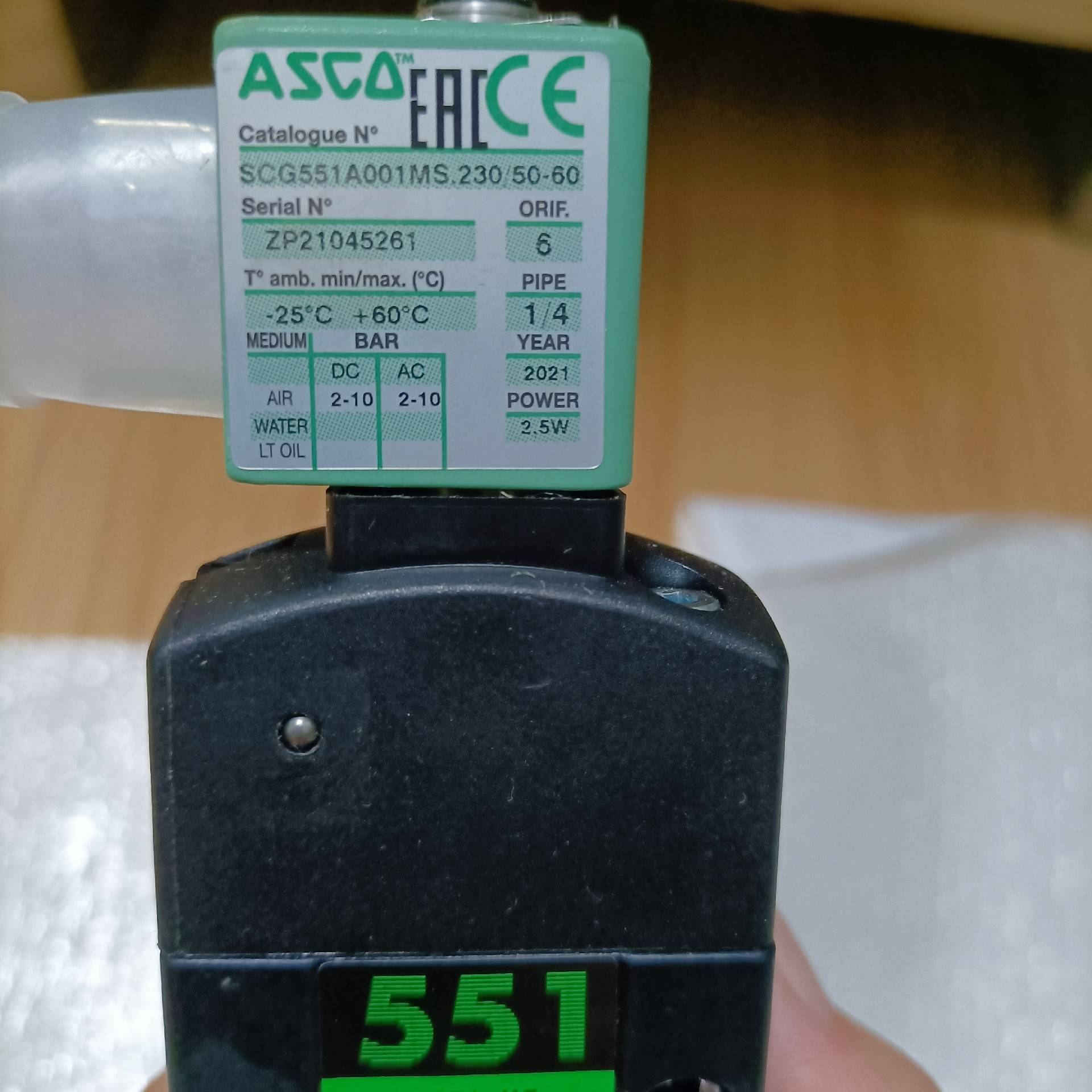 ASCO电磁阀G551A001S3AU议价 维修！！！