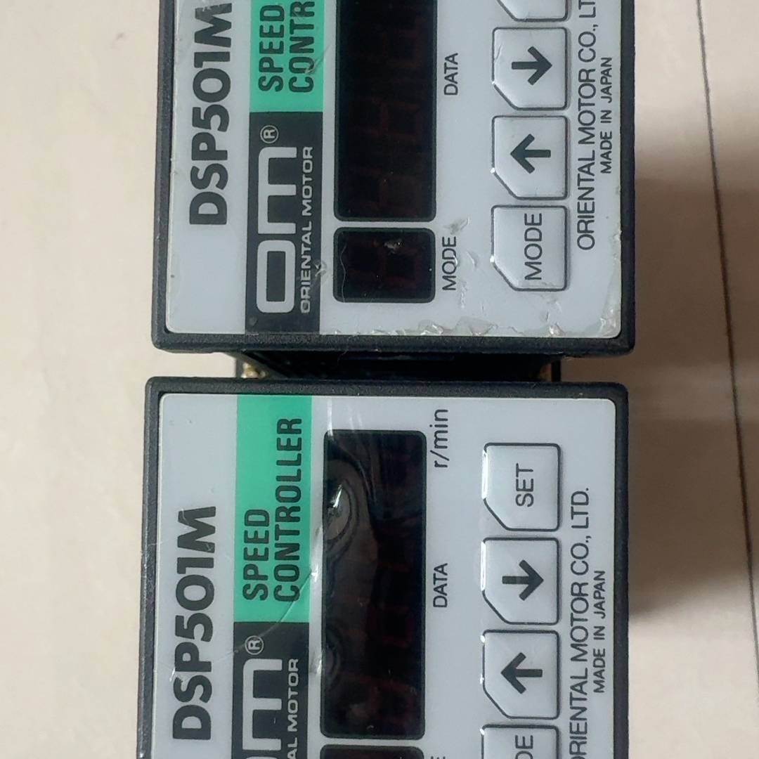 东方马达调速器DSP501M，110v 50议价 维修！！！