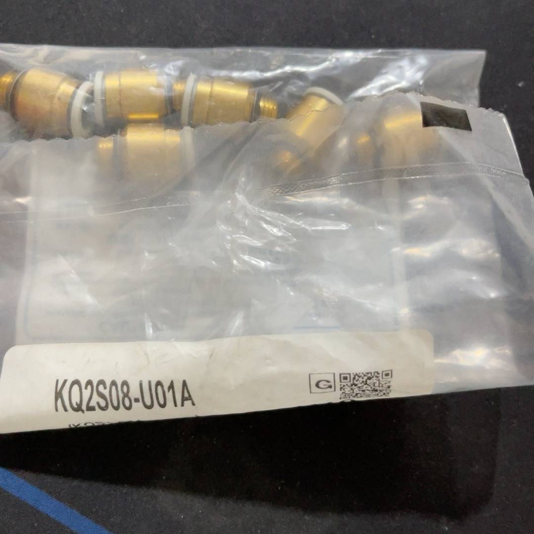 SMC接头，KQ2S08-U01A，带内六角议价 维修！！！