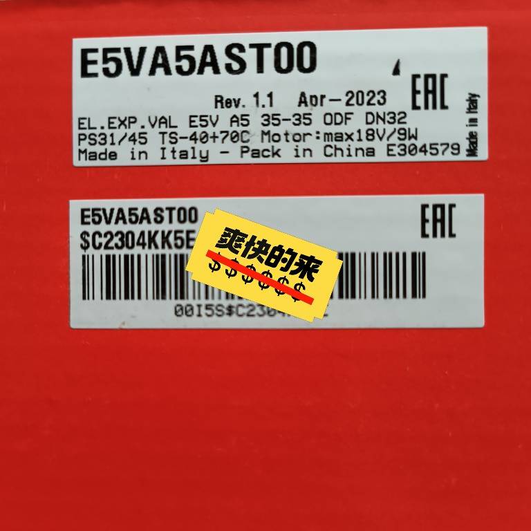 E5VA5AST00 ESV A5 35-35 0DF DN议价 维修！！！