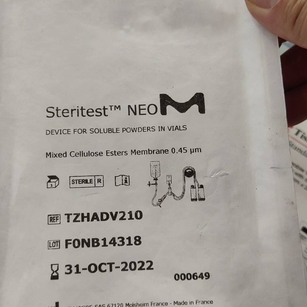 Millipore 密理博 Steritest NEOM T议价 维修！！！