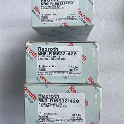 REXROTH滑块 R165121420 R16532议价及维修！
