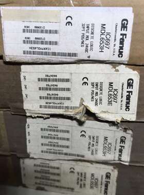 IC697MDL653E    IC697MDL653H议价及维修！