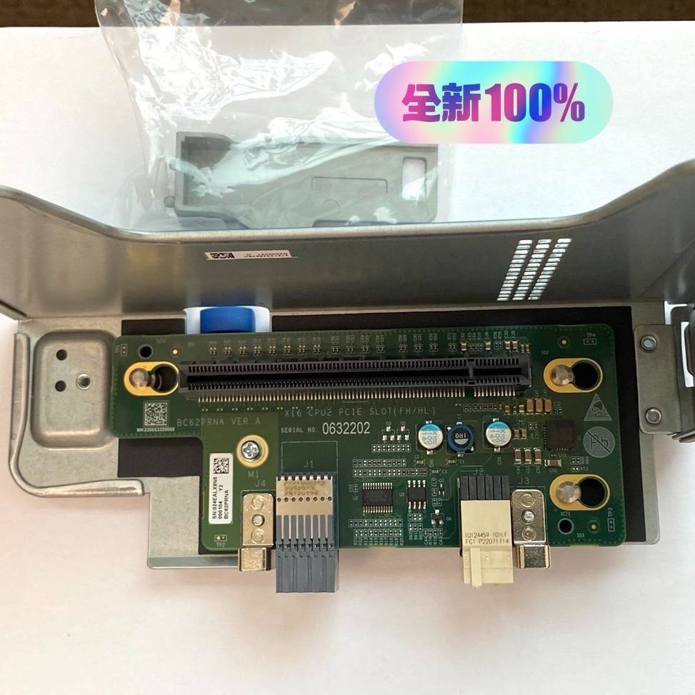 超聚变(αFUSION)2488V5-PCIe提议价 维修!!!