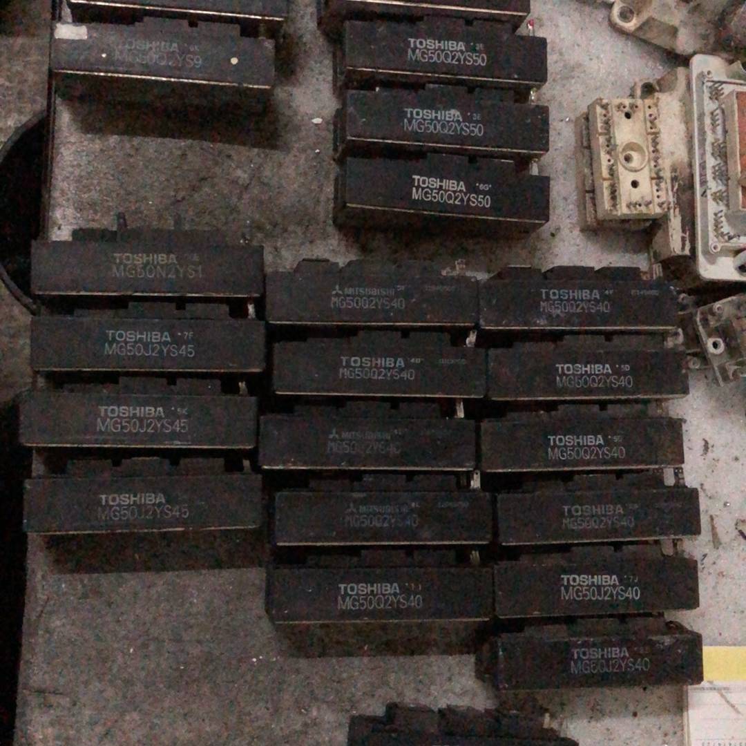 mg50q2ys40/50/43/s9、mg50j2ys40议价 维修！！！