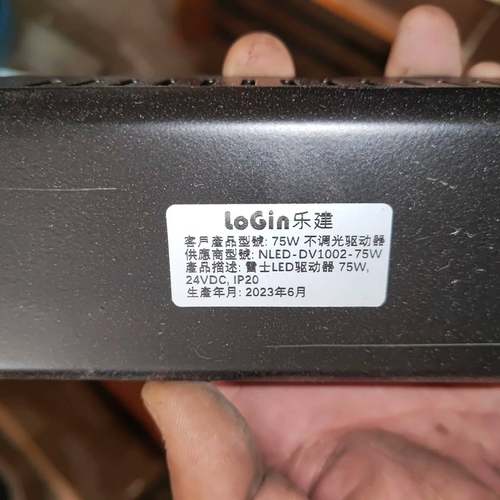 LoGin乐建议价 维修！！！