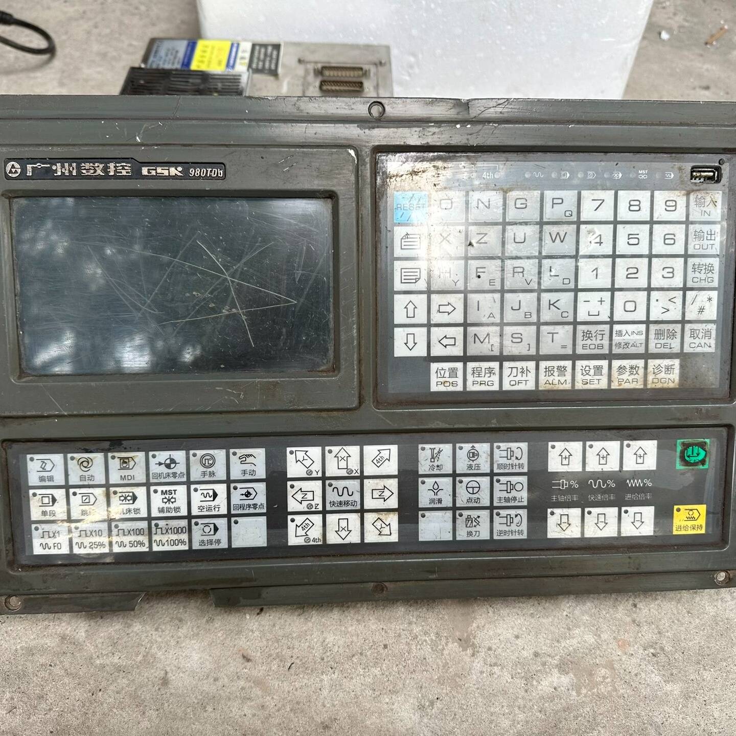 广数GSK980TDb 机床数控系统议价 维修！！！
