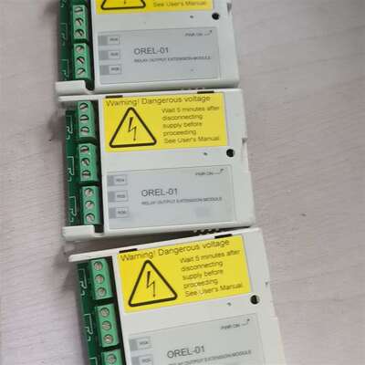 OREL-01 OTAC-01 变频器ACS510/5议价及维修！