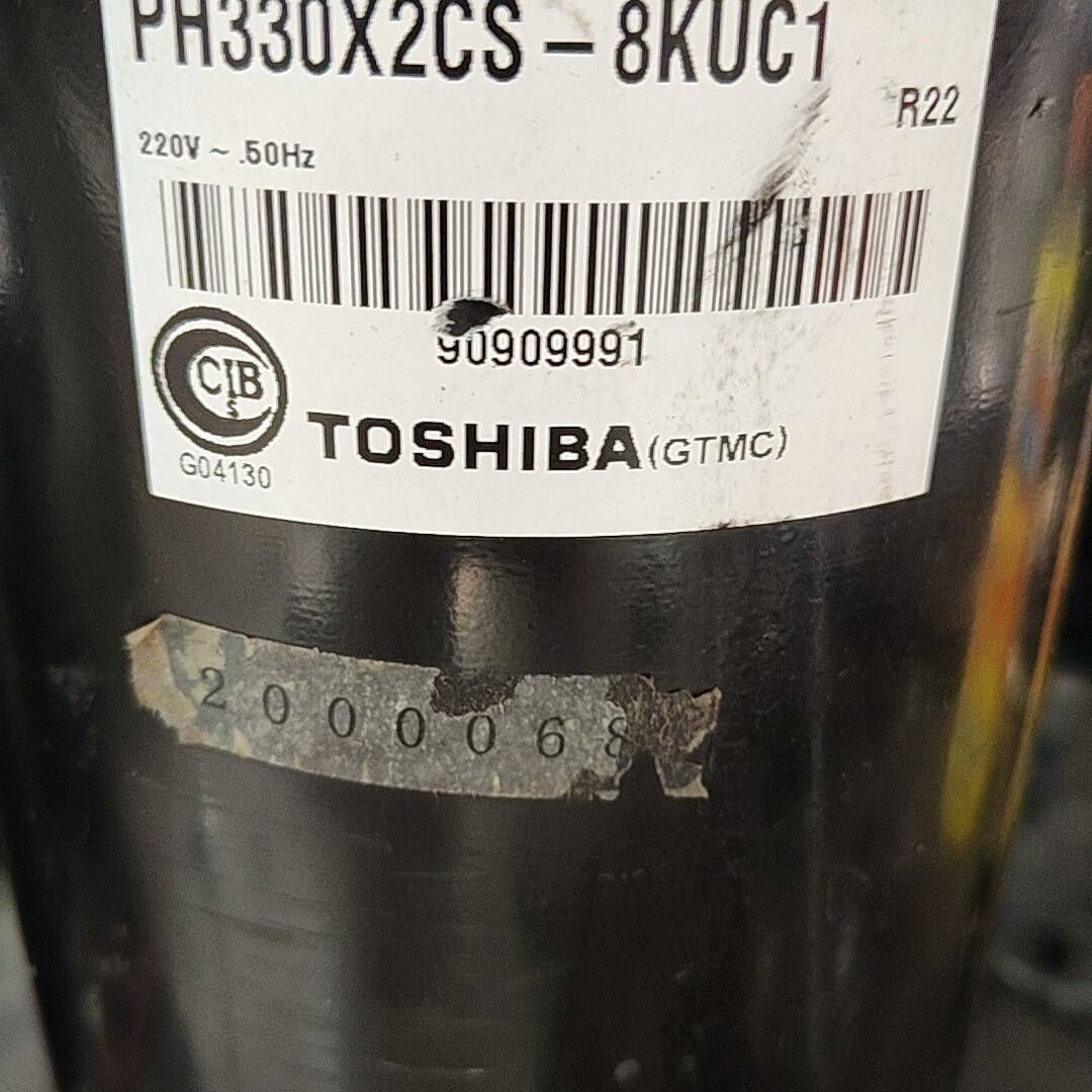 美芝两匹定频PH330X2CS—8KUC1议价 维修！！！