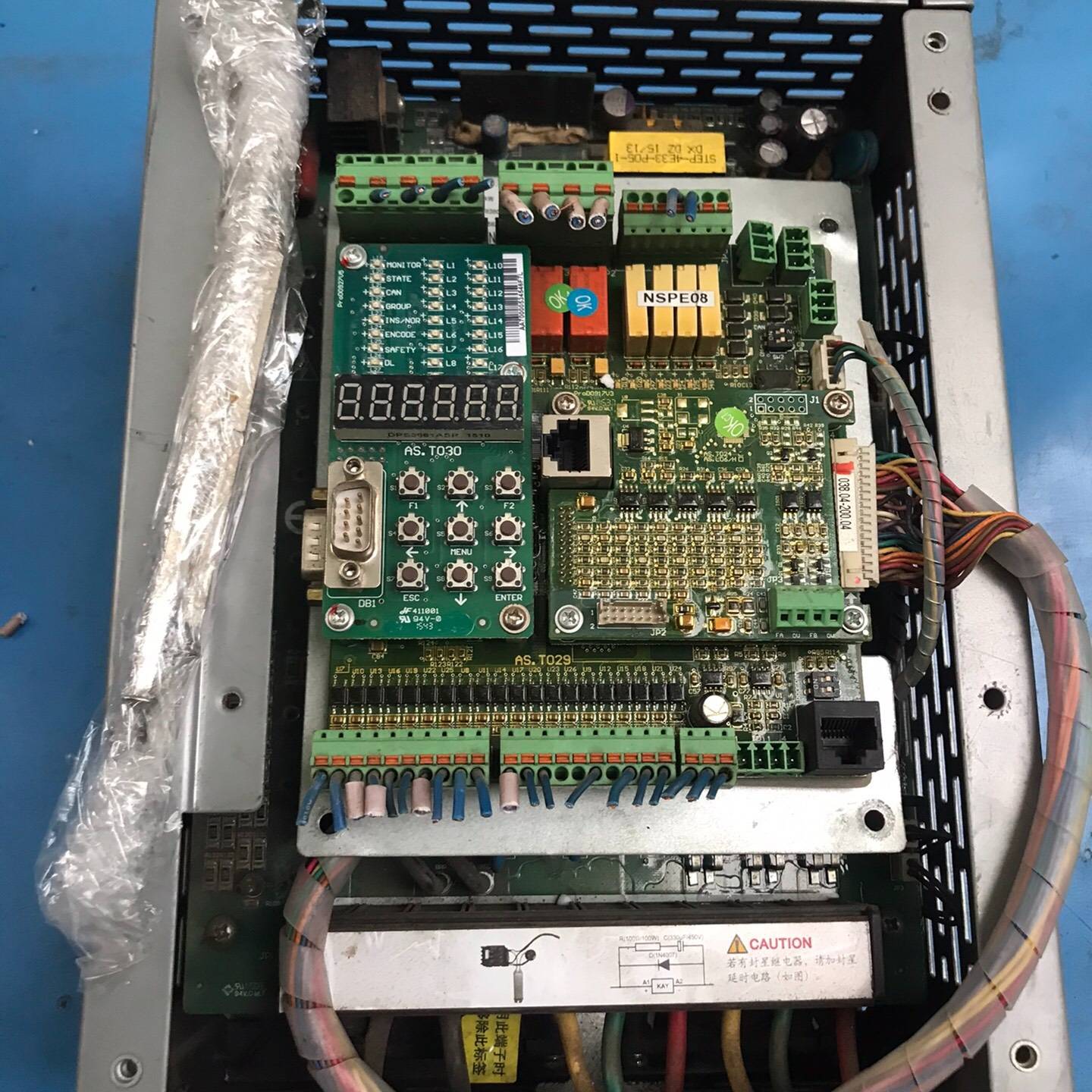 新时达电梯变频器一台 AS320 4议价 维修！！！