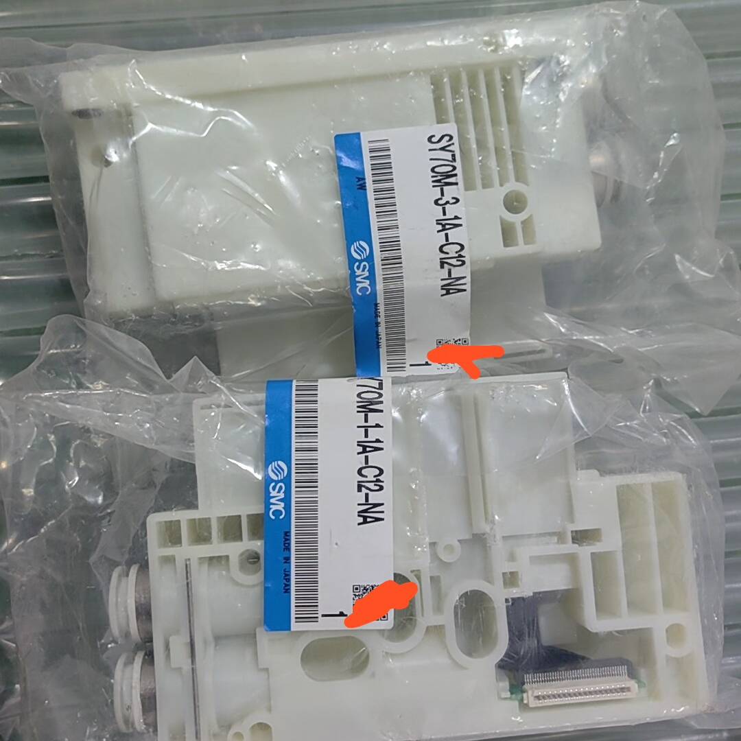 SMC端板SY70M-3-1A-C12-NA议价 维修！！！