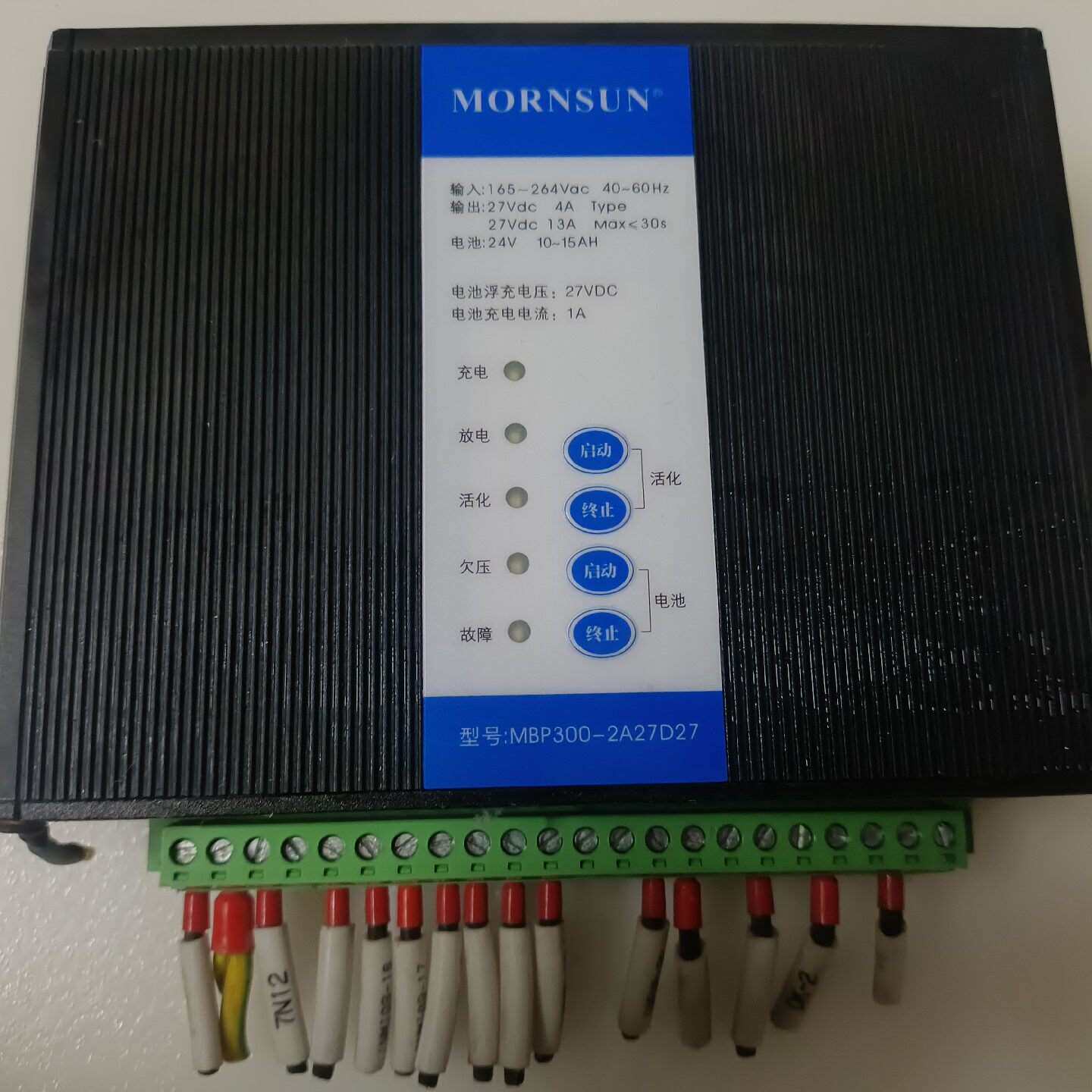 拆机金升阳电池充电模块MBP300-2A议价及维修！