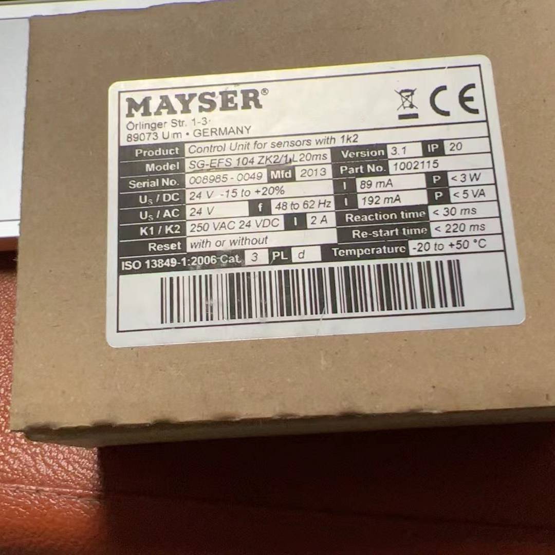 MAYSER继电器SG-EFS 104ZK2/1 L20ms议价 维修！！！