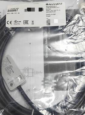 巴鲁夫读写头 BIS0067议价 维修！！！