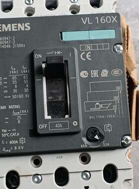 正品新货VL160X空气开关3VL1704-2DD3议价及维修！