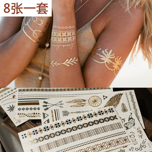 度假百搭纹身贴 防水