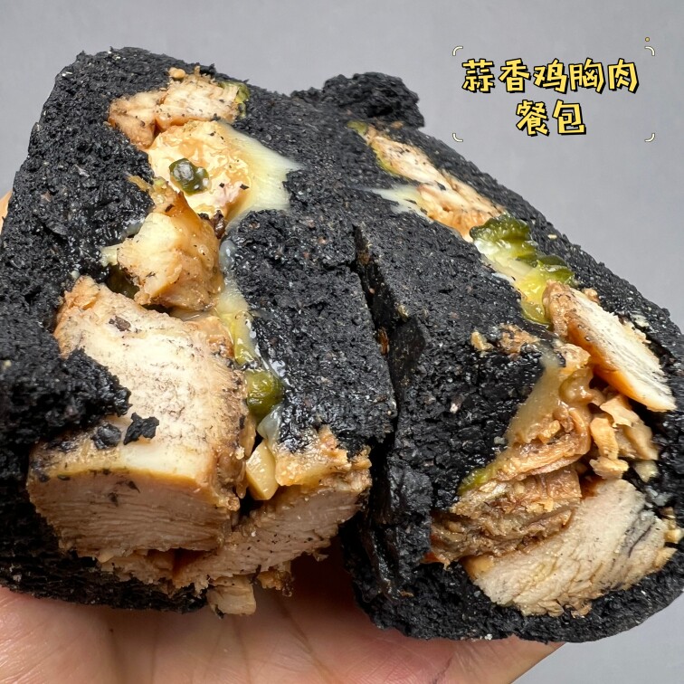 全麦蒜香鸡胸肉餐包粗粮充饥咸口健身代早餐热量卡面包,零食/坚果/特产,传统西式糕点,淘宝优惠券,粉丝福利购,淘宝优惠卷