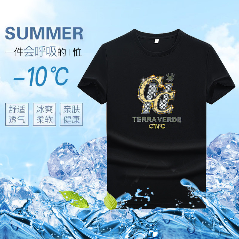 CNC欧洲站2025夏季新款男士T恤