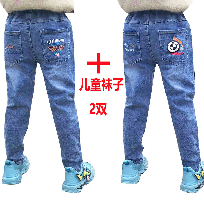 男童牛仔裤春秋款弹力薄款