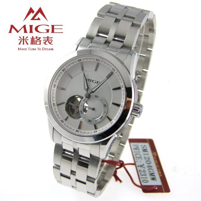 正品米格mige手表男士全自动机械表 镂空男表 商务防水腕表