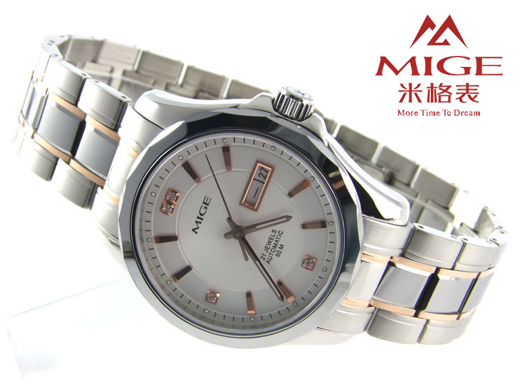品牌正品 mige米格表 男表 间钨钢手表 男士全自动机械表 双日历