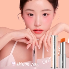 韩国YNM蜂蜜糖果唇膏口红橘红色保湿润唇易上色提升气色防燥起皮