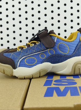 乔丹儿童2026年春新款男小童徒步鞋TDF13C261905