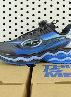 乔丹儿童2026年春新款男大童跑步鞋TDB02A261201