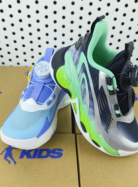 乔丹儿童2026年夏新款男小童篮球鞋TDA01C262113